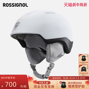 ROSSIGNOL金鸡全地域滑雪头盔男女款 ABS外壳防护防摔可调节2425款