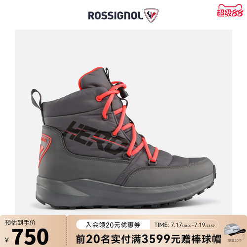 ROSSIGNOL金鸡男士运动鞋
