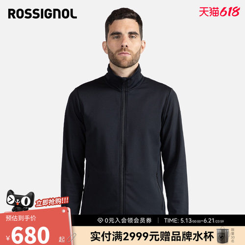 ROSSIGNOL金鸡新款男士运动外套
