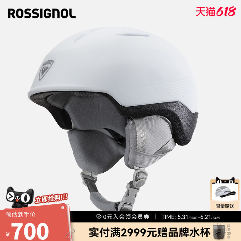 ROSSIGNOL金鸡全地域滑雪头盔男女款ABS外壳防护防摔可调节