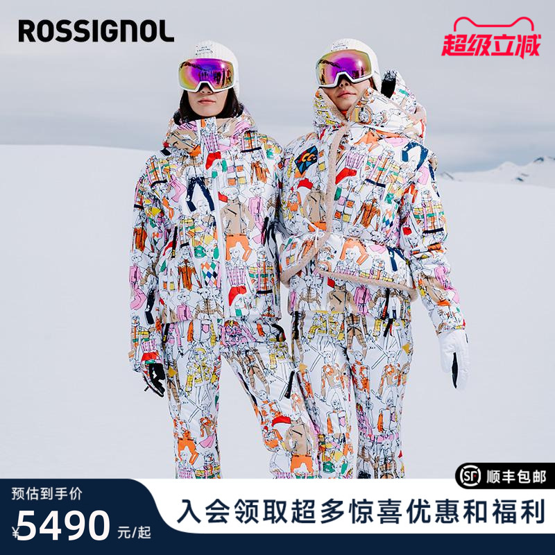 金鸡24-25新款滑雪衣裤套装