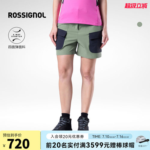 【26新款】ROSSIGNOL金鸡女春夏户外徒步工装短裤宽松防晒速干裤