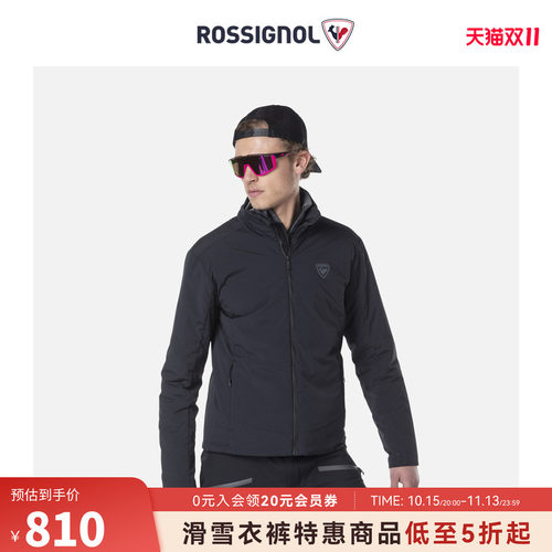 男式夹克ROSSIGNOL卢西诺