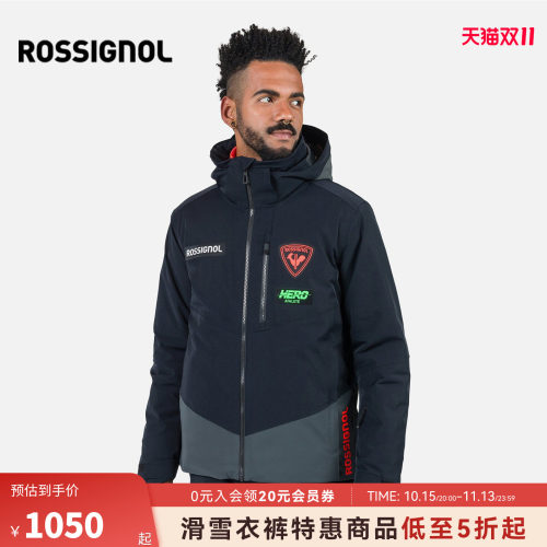 男士防水滑雪服ROSSIGNOL金鸡