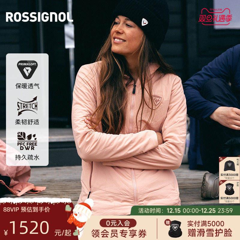 ROSSIGNOL卢西诺OPSIDE连帽夹克