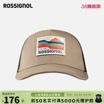 ROSSIGNOL金鸡男女同款棒球帽