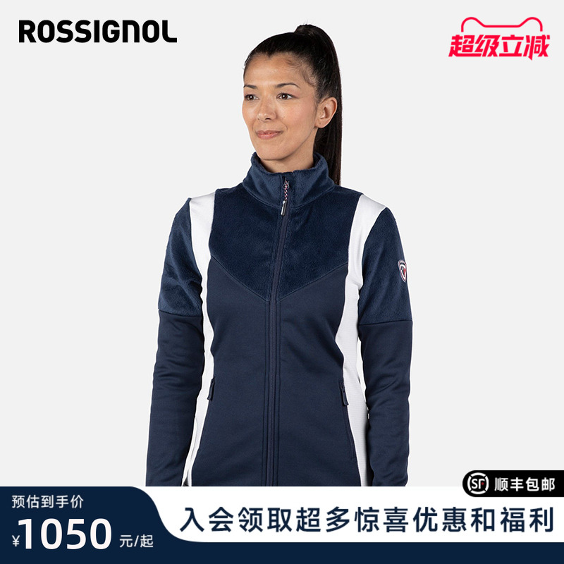 保暖内搭抓绒衣ROSSIGNOL金鸡