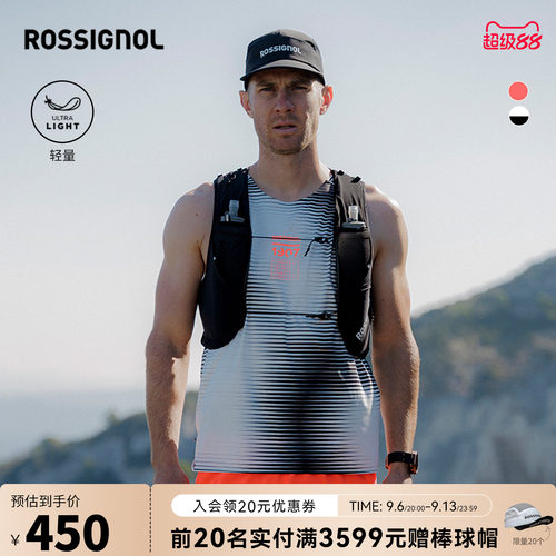 【26新款】ROSSIGNOL金鸡男士运动训练无袖T恤轻盈透气速干背心