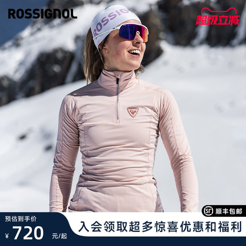 中间层保暖中间层ROSSIGNOL金鸡
