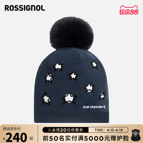 ROSSIGNOL金鸡JCC联名款针织帽护脸围脖保暖时尚男女款
