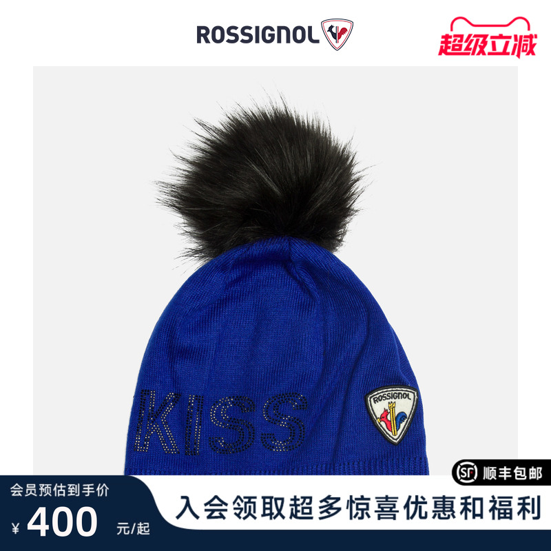 ROSSIGNOL金鸡保暖针织帽