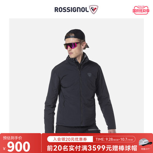 男式夹克ROSSIGNOL卢西诺