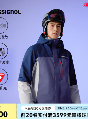 ROSSIGNOL金鸡 2526单双板滑雪服男款P棉保暖防风DWR防泼水外套