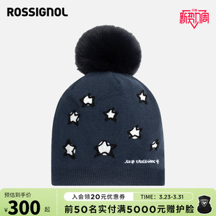 男女款 ROSSIGNOL金鸡JCC联名款 针织帽护脸围脖保暖时尚