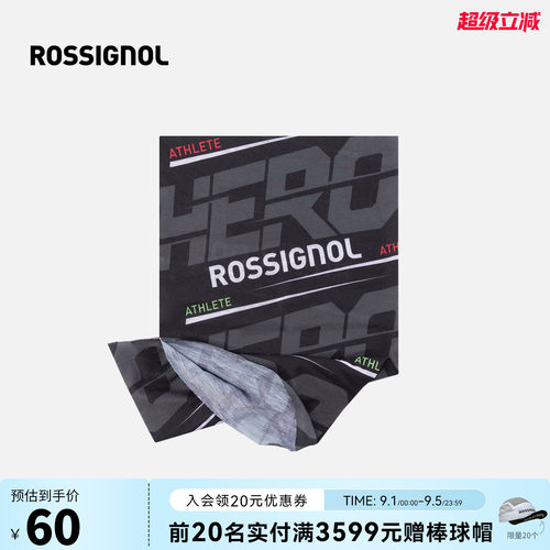 ROSSIGNOL金鸡滑雪护具护脸保暖