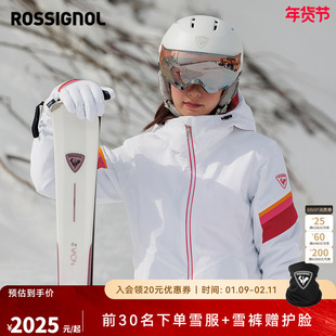 ROSSIGNOL金鸡滑雪服女款2526新品保暖防水透气单板双板雪地外套