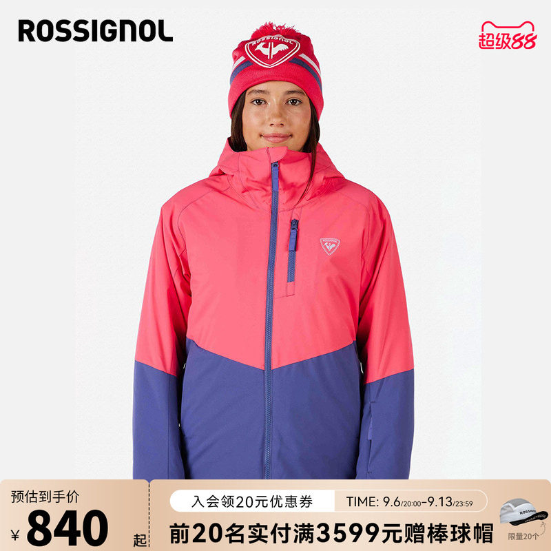 防水保暖滑雪服ROSSIGNOL金鸡