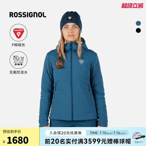 ROSSIGNOL金鸡女士滑雪服P棉加厚防水保暖滑雪外套连帽夹克上衣
