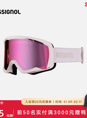 ROSSIGNOL金鸡滑雪眼镜男女款滑雪镜防风防雾滑雪眼镜2526款