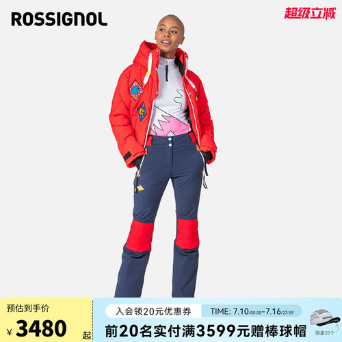 女士保暖修身滑雪裤Rossignol