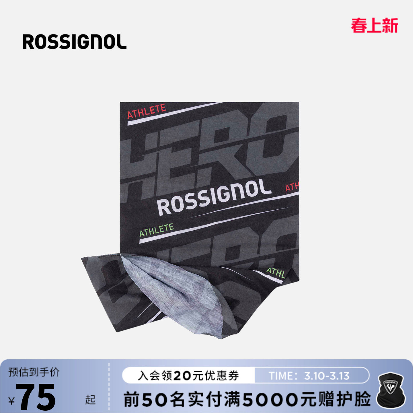 ���� ROSSIGNOL�𼦻�ѩ���߻�����ů 75Ԫ