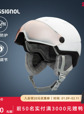 ROSSIGNOL金鸡男女款滑雪头盔滑雪防护头盔雪镜一体透气雪盔通风