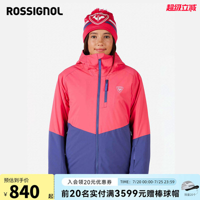 防水保暖滑雪服ROSSIGNOL金鸡