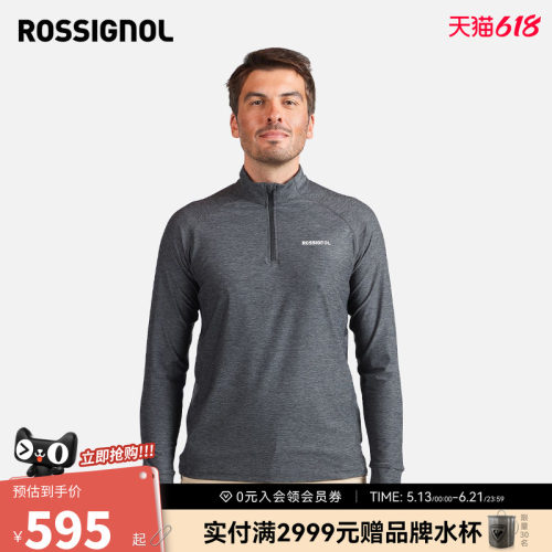ROSSIGNOL金鸡25新款男薄WESTWEGT恤透气长短袖半拉链休闲上衣