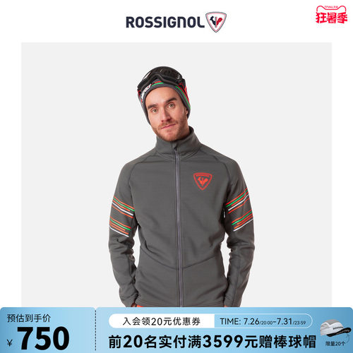 ROSSIGNOL卢西诺HERO系列滑雪服