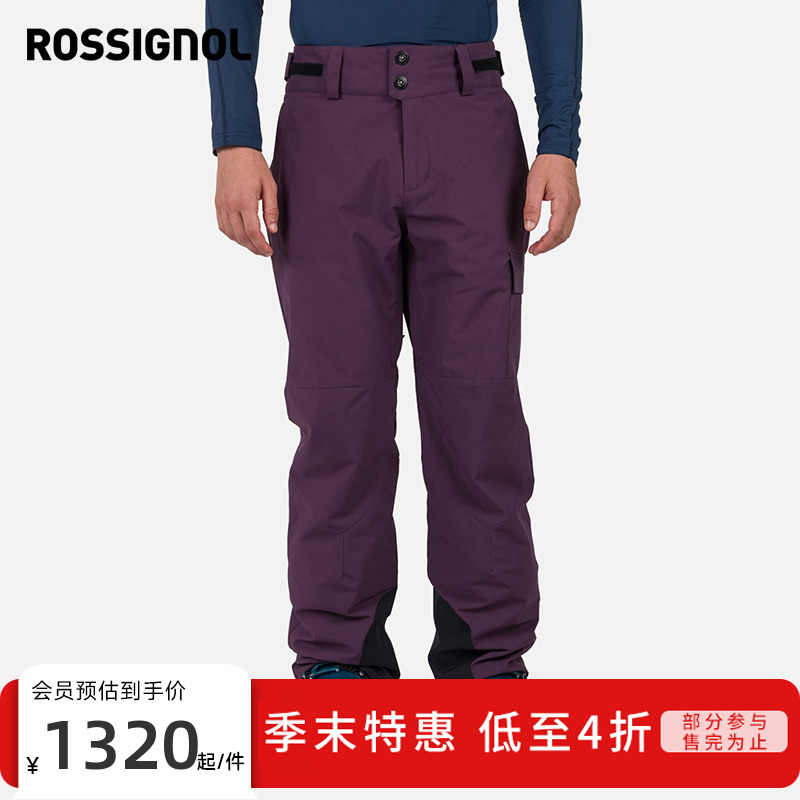 男款保暖滑雪裤ROSSIGNOL金鸡