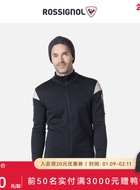 ROSSIGNOL卢西诺男滑雪服保暖舒适冬季功能内衣上装雪服男中间层