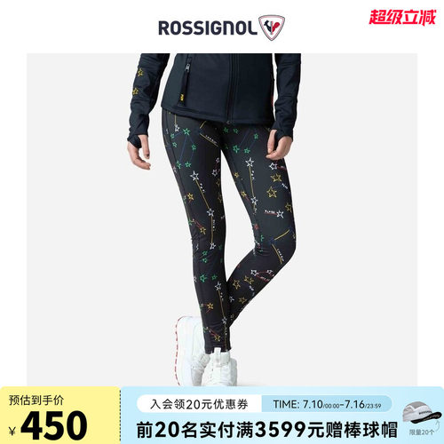 ROSSIGNOL金鸡滑雪打底裤