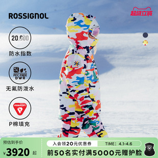 防水保暖防风防寒滑雪服滑雪裤 2526款 ROSSIGNOL金鸡滑雪服女款