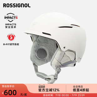 ROSSIGNOL金雞全地域滑雪頭盔男女ABS外殼防護(hù)防摔可調(diào)節(jié)尺寸雪盔
