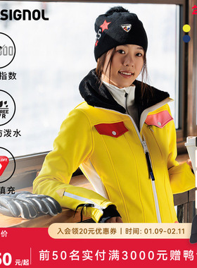 ROSSIGNOL金鸡连体服女款JCC联名款P棉保暖防水舒适2425款