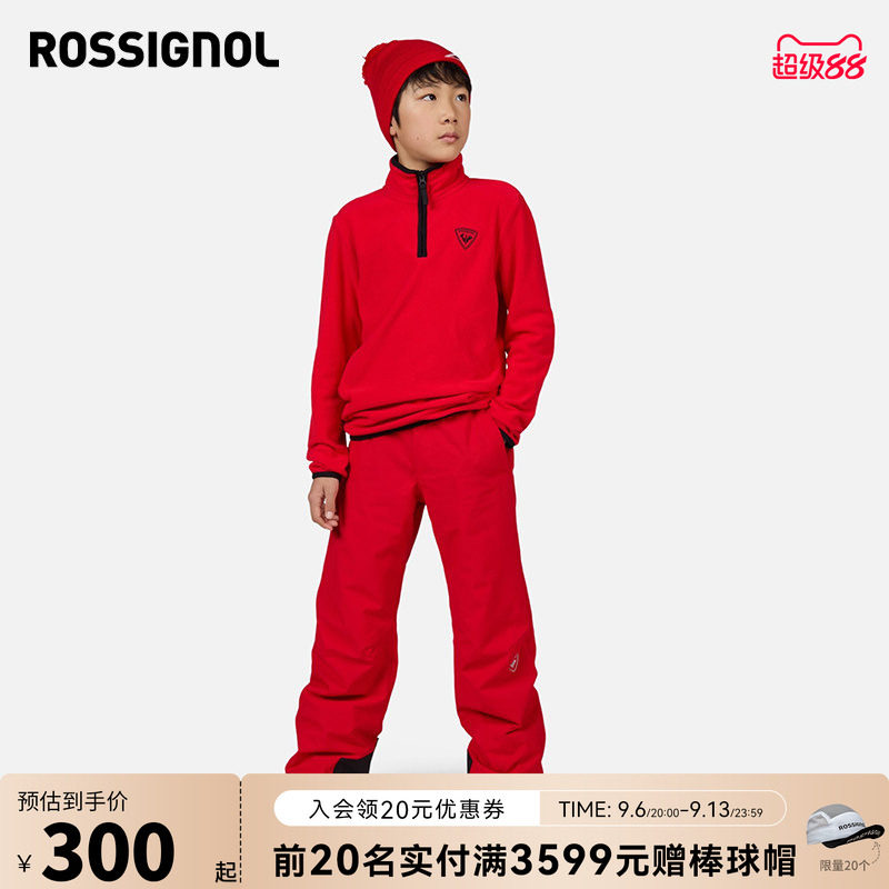 ROSSIGNOL金鸡滑雪青少年拉链抓绒上衣红色新年保暖男女滑雪内搭