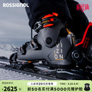STEPIN快穿VIZION100 ROSSIGNOL金鸡男双板滑雪鞋 120鞋 2526款