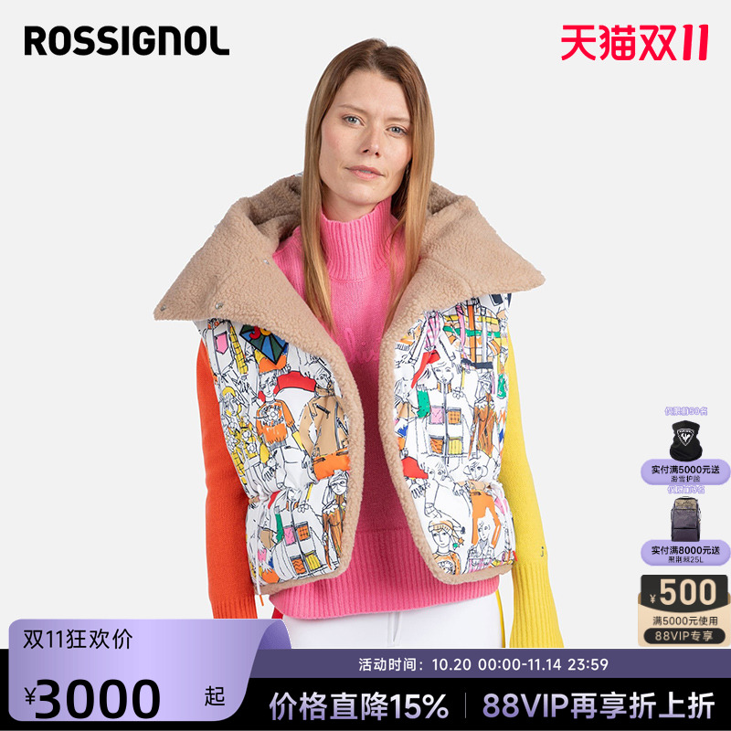 摇粒绒马甲保暖ROSSIGNOL金鸡