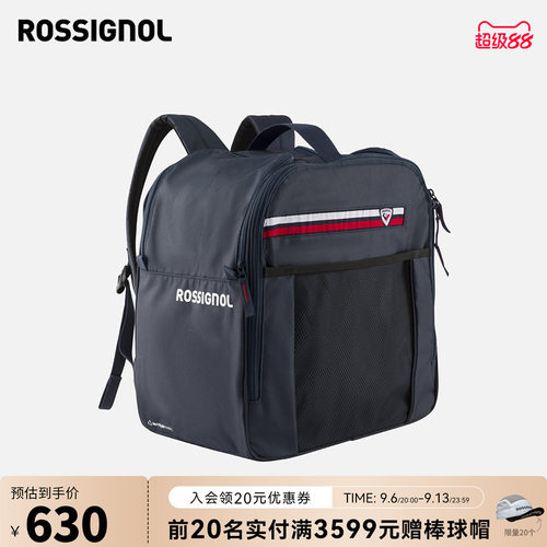 47L防水滑雪鞋包ROSSIGNOL金鸡