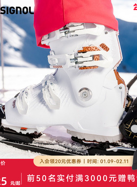 【2526】ROSSIGNOL金鸡女自由式双板滑雪鞋STEPIN快穿VIZION80/90