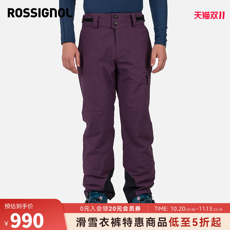 ROSSIGNOL金鸡滑雪裤男款休闲雪裤保暖防水防风滑雪裤男士