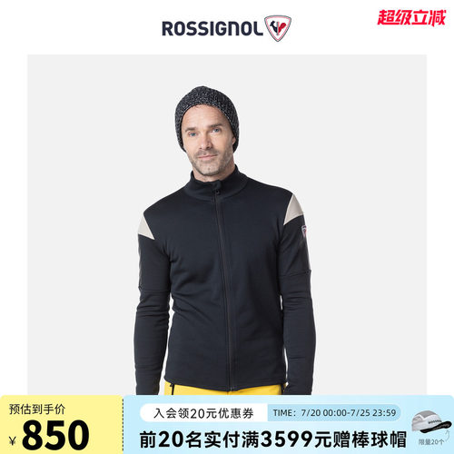男士滑雪服ROSSIGNOL卢西诺