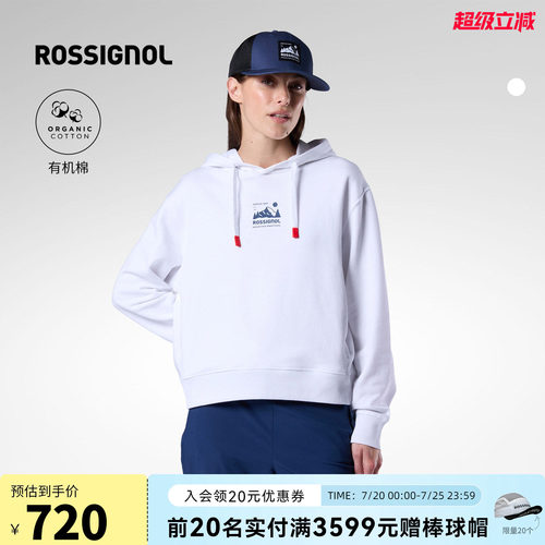 ROSSIGNOL金鸡女士休闲卫衣舒适亲肤有机棉连帽衫套头运动外套