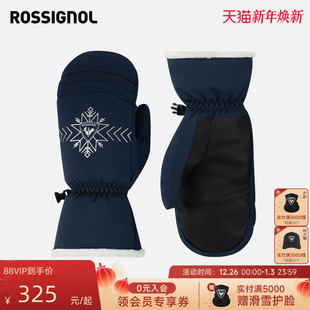 ROSSIGNOL金鸡女士滑雪手套分指手套女款 保暖防水透气舒适2425款