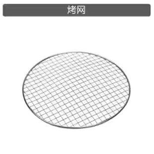 烧烤炉家用木炭烤肉室内烧烤架户外09促 品户外火锅烧烤一体锅韩式