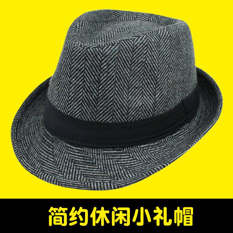 大头围男帽礼帽冬韩版小礼帽爵帽遮阳帽呢子礼帽英伦风女绅1017c属于什么档次？