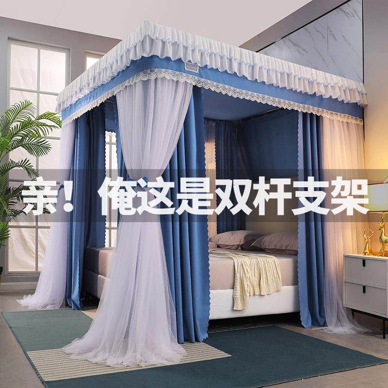 高档豪华欧式双杆双层遮光床幔床帘一体家用挡风保暖1.8m床0330v_虎窝淘