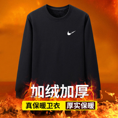 大码男士加绒保暖宽松t恤套头