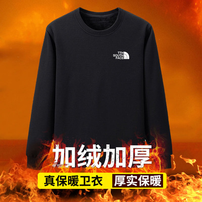 大码男士加绒保暖宽松t恤套头