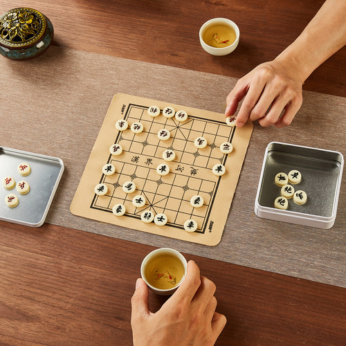 中国象棋高档棋盘便携收纳小礼物